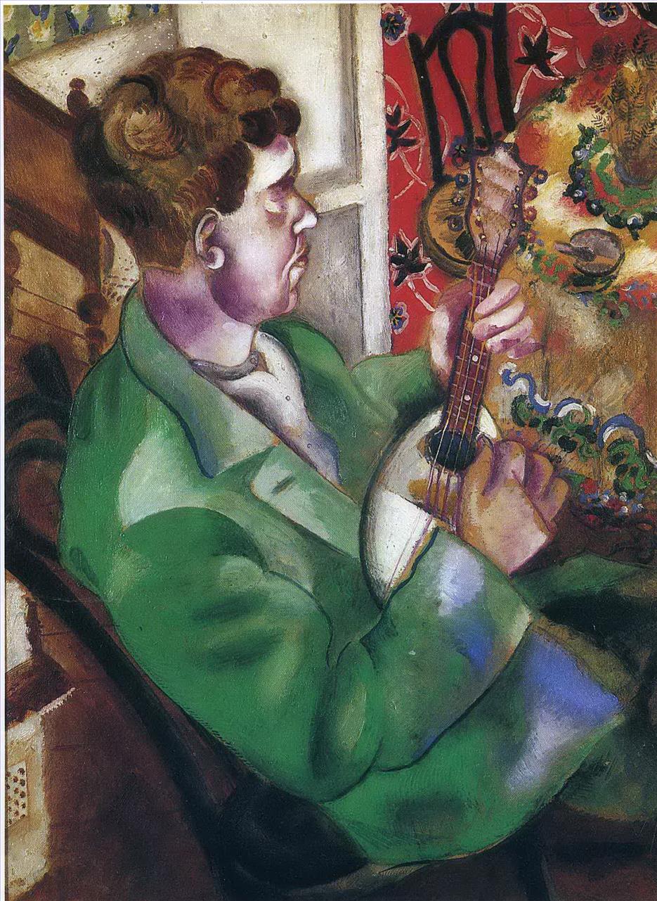 David de perfil contemporáneo Marc Chagall Pintura al óleo